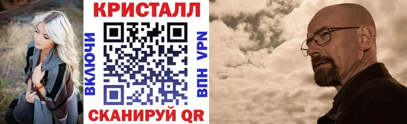 Купить  Холм  АМФ Premium 