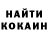 МЕТАДОН кристалл iSelyan