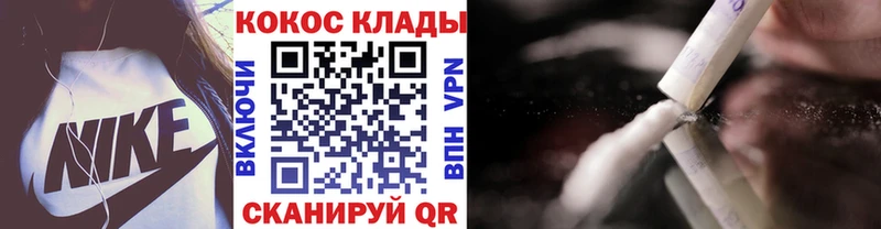 КОКАИН Боливия Холм