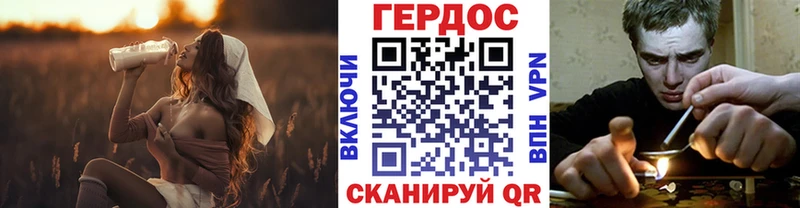 Купить закладки  Холм  Героин Афган 