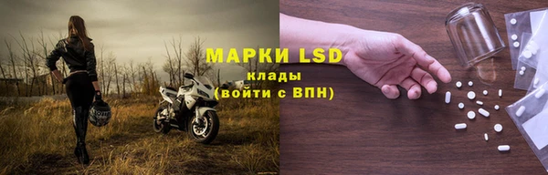 PSILOCYBIN Магадан