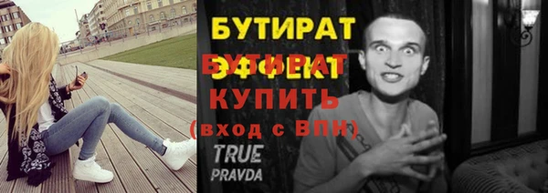 PSILOCYBIN Магадан