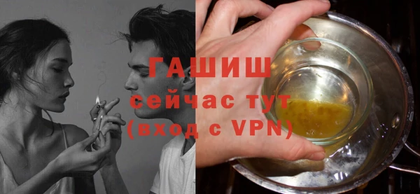 PSILOCYBIN Магадан