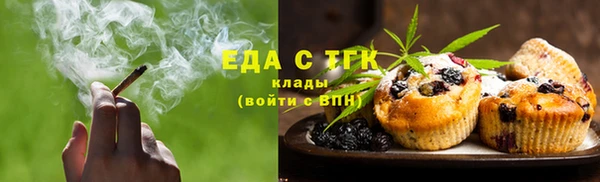 PSILOCYBIN Магадан