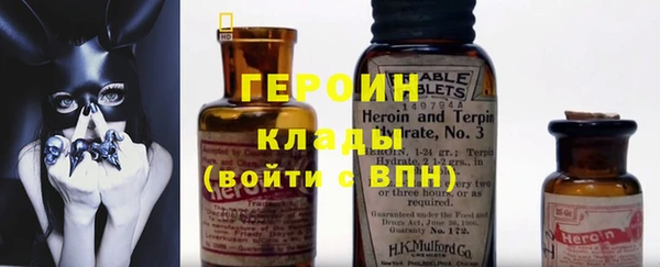 прущие грибы Майский