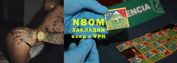 PSILOCYBIN Магадан