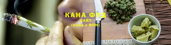меф Магас