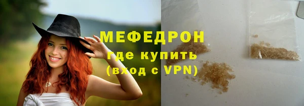 PSILOCYBIN Магадан