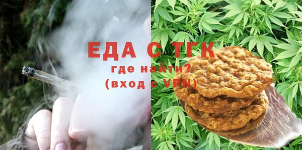 прущие грибы Майский