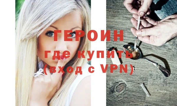 прущие грибы Майский