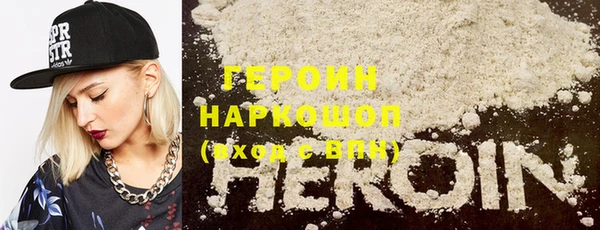 меф Магас