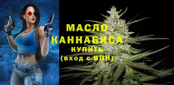 меф Магас