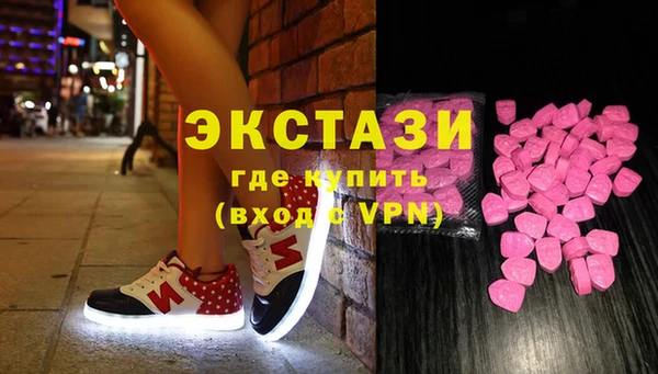 прущие грибы Майский