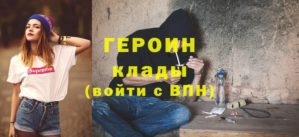 PSILOCYBIN Магадан