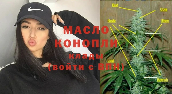 меф Магас