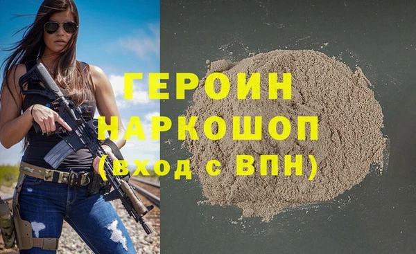 меф Магас