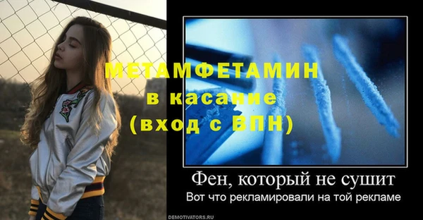 PSILOCYBIN Магадан