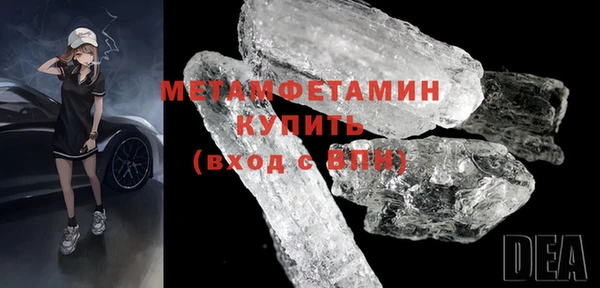 PSILOCYBIN Магадан