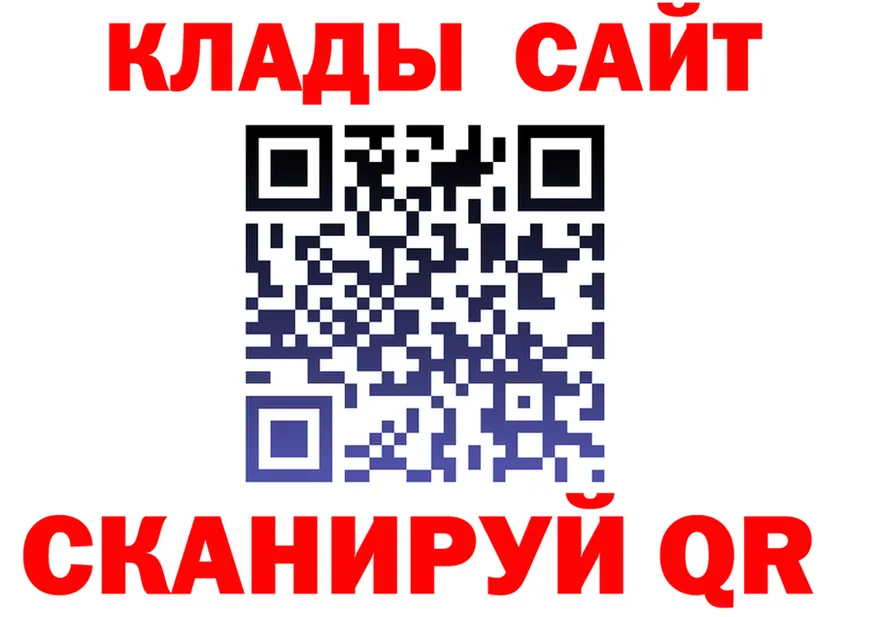 COCAIN FishScale зеркало площадка KRAKEN Холм